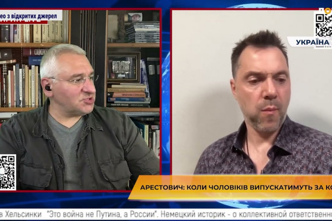 Україна-суспільство - 967ee495-b772-48bb-8d6d-e63768baaf19 - зображення